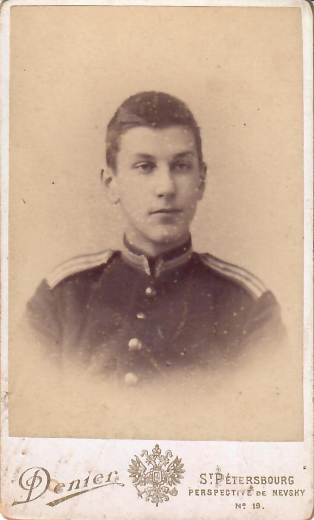 gersevanov1990.jpg gersevanov1990.jpg