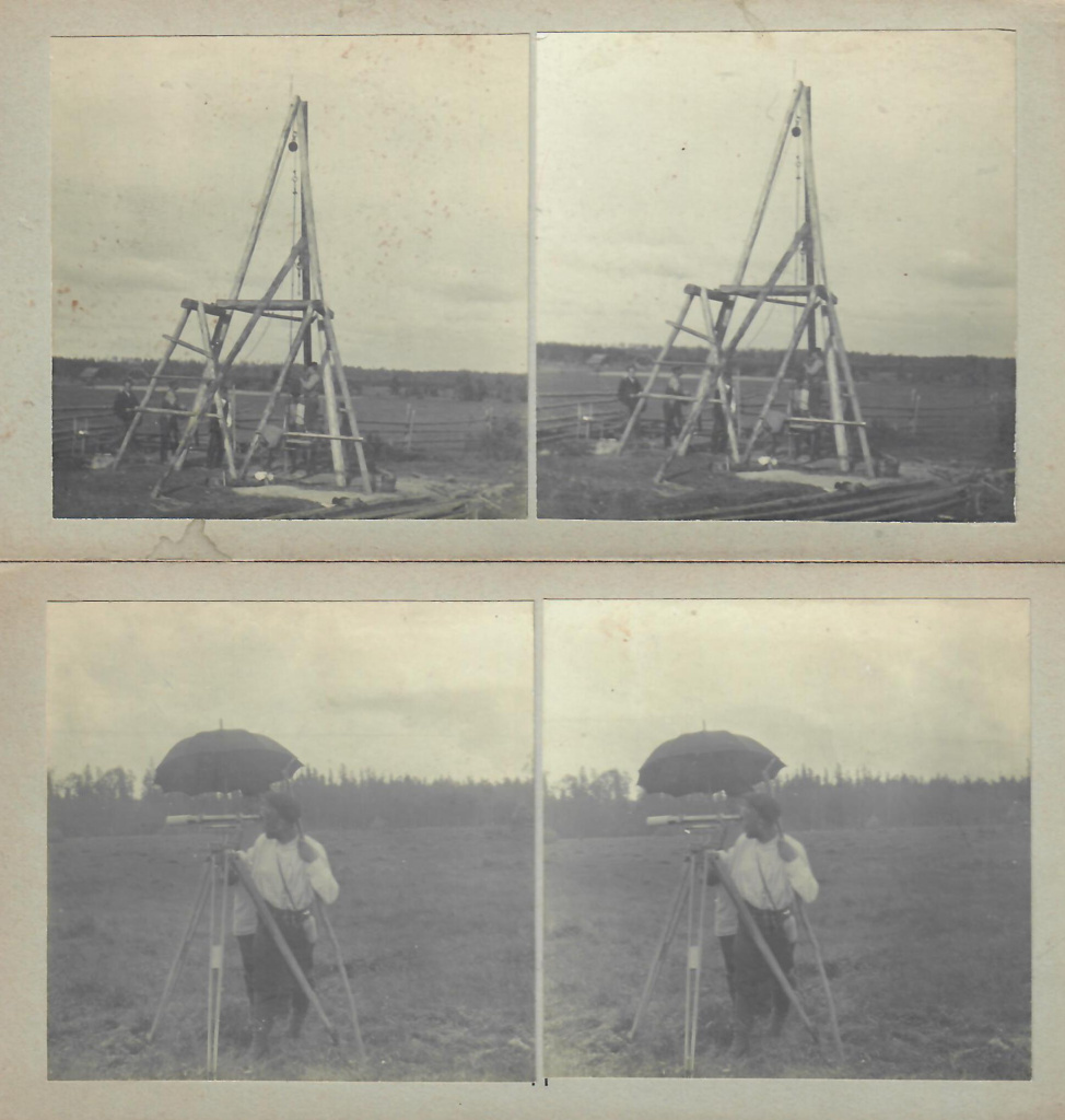 stereophoto.jpg stereophoto.jpg