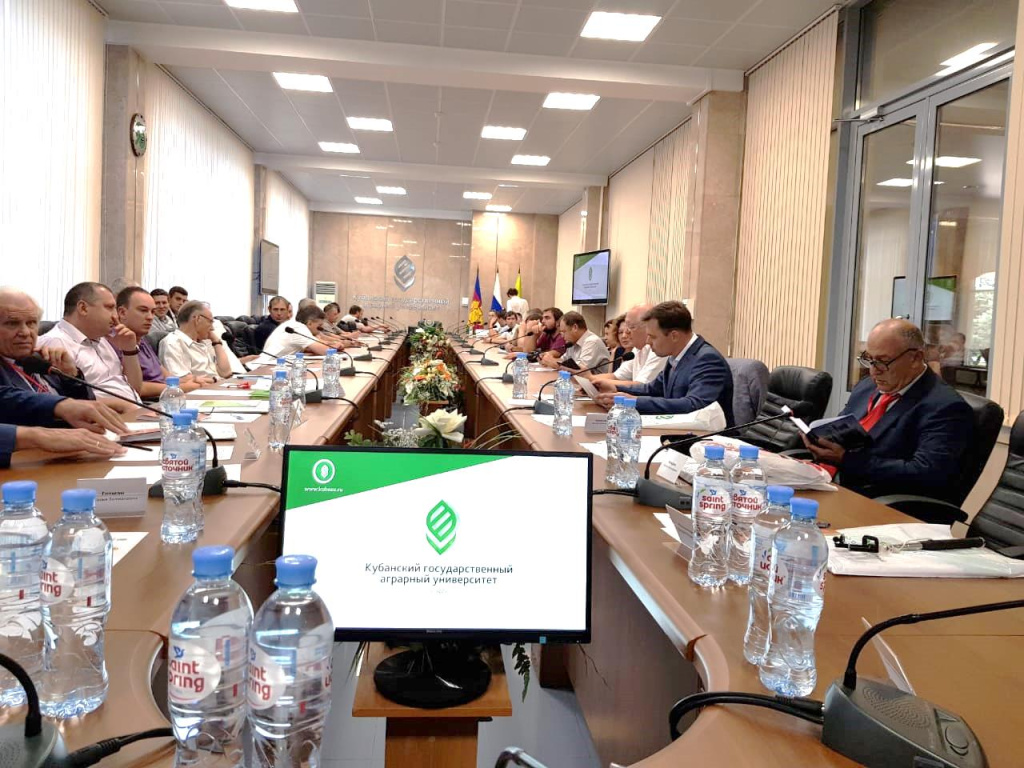 Общий вид зала заседания